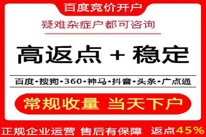 信息流推广的秘密：从案例看如何精准触达用户