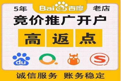 搜索引擎营销（SEM）在内容营销中的应用案例